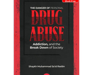 Collection image for: Maktabatul-Irshad Publications