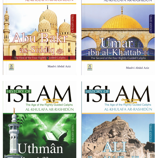 History of Islam (Four Rightly Guided Caliphs) By Maulvi Abdul Aziz Complete Set