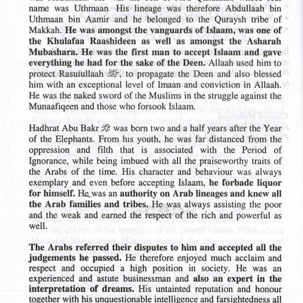 100 Stories About Hadhrat Abu Bak By Shaikh Muhammad Siddique Manshawi