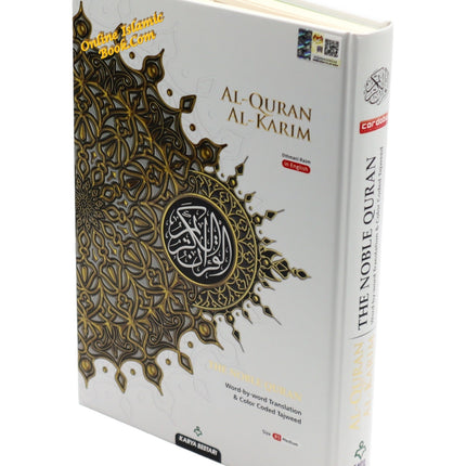 Maqdis Quran | The Noble Quran Word By Word Translation and Color Coded Tajweed (Maqdis Al Quran Al Karim) Medium Size B5 (English-Arabic) - Dar Al-Tawhid Publications